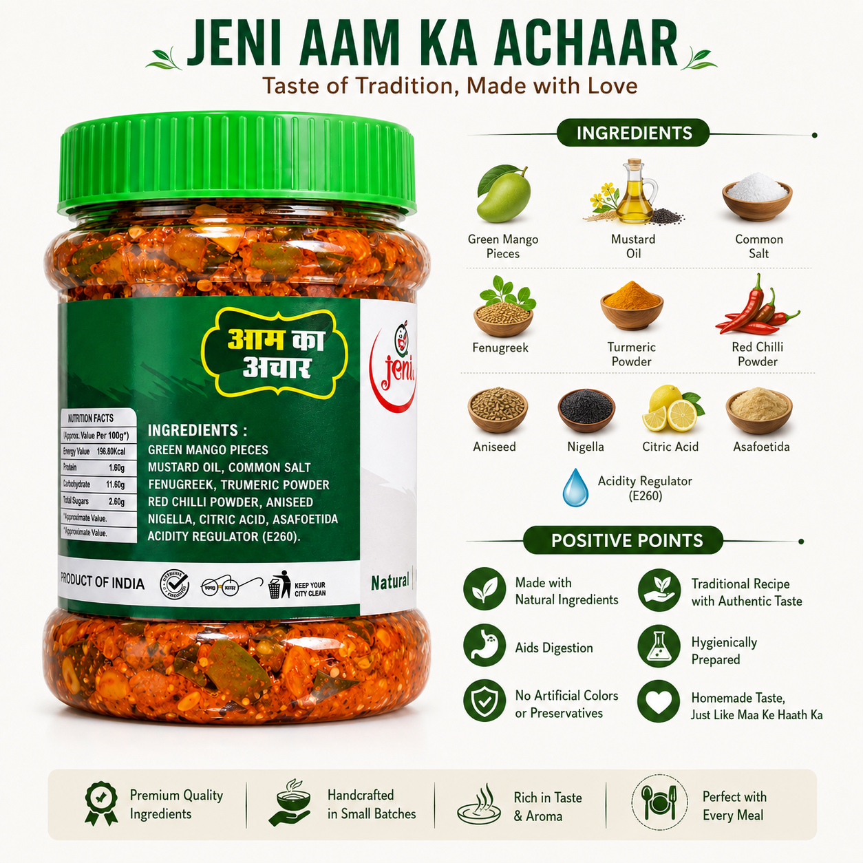Jeni Aam Ka Achaar ingredients and benefits